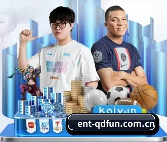 问鼎娱乐pg APP